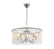 Подвесной светильник Freya Classic FR2048PL-05CH1