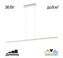 Подвесной светильник Citilux CL203710