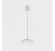 Подвесной светодиодный светильник Italline IT08-8022 white 3000K