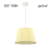 Подвесной светильник Citilux Вена CL402023