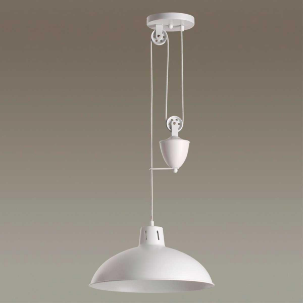 Подвесной светильник Lumion Suspentioni Ruth 4441/1