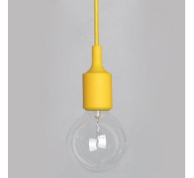 Подвесной светильник Loft-Concept Muuto E27 Color 40.036-0 2581