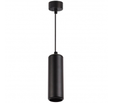 Подвесной светильник Feron Echo HL3658 48403