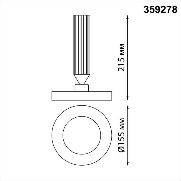 Подвесной светодиодный светильник Novotech Over Mirror 359278 Подвесной светодиодный светильник Novotech Over Mirror 359278