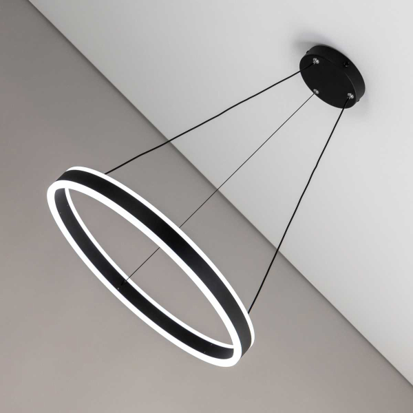 Подвесной светодиодный светильник Citilux Дуэт CL719501