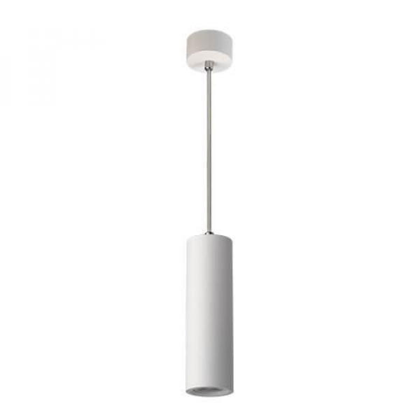 Подвесной светильник Italline M01-3021 white Подвесной светильник Italline M01-3021 white