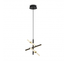 Подвесной светильник Freya Modern FR5557PL-L14B