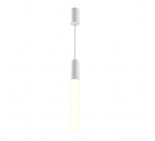 Подвесной светодиодный светильник Maytoni Technical Mist P101PL-L500-12W3K-W