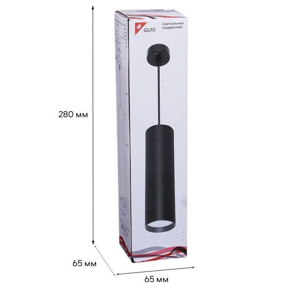 Подвесной светильник Reluce 16002-0.9-001LD 200mm GU10 BK Подвесной светильник Reluce 16002-0.9-001LD 200mm GU10 BK