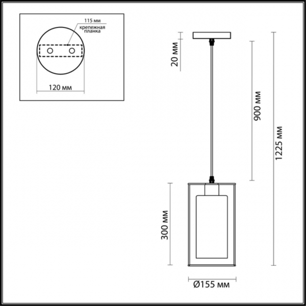 Подвесной светильник Lumion Suspentioni Elliot 3731/1 Подвесной светильник Lumion Suspentioni Elliot 3731/1