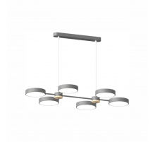 Подвесной cветильник LED4U L3217-820 GR