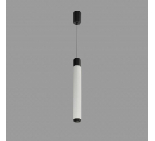 Подвесной светильник iLedex Delta 2366-1 BK+WH