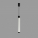 Подвесной светильник iLedex Delta 2366-1 BK+WH
