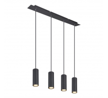 Подвесной светильник Globo Robby 57910-4HB