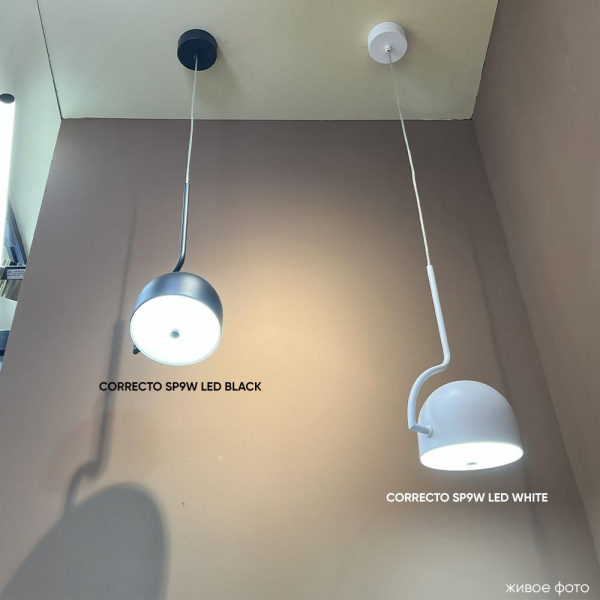 Подвесной светодиодный светильник Crystal Lux Correcto SP9W Led White Подвесной светодиодный светильник Crystal Lux Correcto SP9W Led White