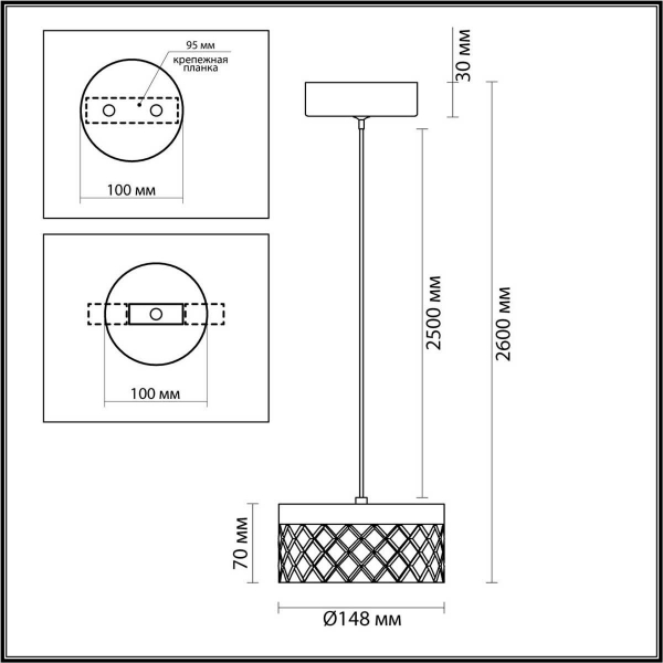 Подвесной светильник Odeon Light FIVRE 5032/6L Подвесной светильник Odeon Light FIVRE 5032/6L