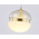 Подвесной светодиодный светильник Ambrella light High Light LH11001