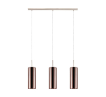 Подвесной светильник Eglo Selvino 98699