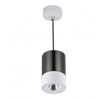 Подвесной светодиодный светильник DesignLed InLondon Level LC1330BKWH-5-NW 002226