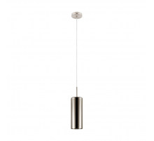 Подвесной светильник Eglo Selvino 98696