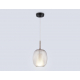 Подвесной светильник Ambrella light High Light LH11125
