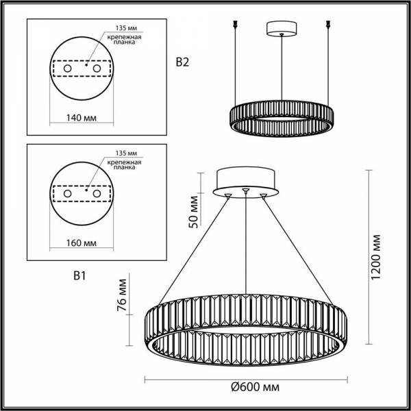 Подвесной светодиодный светильник Odeon Light Vekia 5015/36L Подвесной светодиодный светильник Odeon Light Vekia 5015/36L