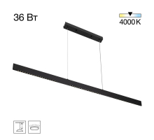 Подвесной светильник Citilux EDGE CL720031N