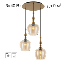 Подвесной светильник Citilux Nort CL475012