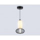 Подвесной светодиодный светильник Ambrella light High Light LH11007