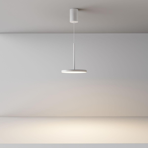 Подвесной светодиодный светильник Maytoni Technical Plato P076PL-L12W3K-W Подвесной светодиодный светильник Maytoni Technical Plato P076PL-L12W3K-W