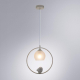 Подвесной светильник Arte Lamp Gemelli A2150SP-1WG