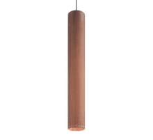Подвесной светильник Ideal Lux Look Sp1 D06 Corten 170589