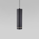 Подвесной светодиодный светильник Elektrostandard DLR023 12W 4200K черный матовый a040264