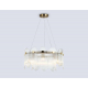 Подвесной светильник Ambrella light High light LH31251