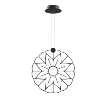 Подвесной светильник Maytoni MOD037PL-L16B