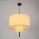 Подвесной светильник Imperium Loft Andrean D68 232387-23