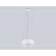 Подвесной светодиодный светильник Ambrella light High Light LH11081