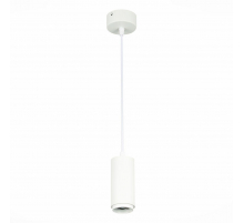 Подвесной светодиодный светильник ST Luce Zoom ST600.543.10