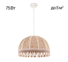 Подвесной светильник Citilux Базель CL407025