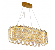 Подвесной светодиодный светильник Zortes Amanda ZRS.30514.23