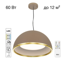 Подвесной светодиодный светильник Citilux Floom CL736252