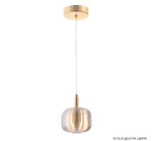 Подвесной светильник Crystal Lux Box SP1 Gold/Amber