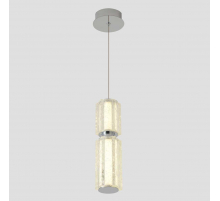 Светильник подвесной Crystal Lux ANTIQUE SP23W LED CHROME Светильник подвесной Crystal Lux ANTIQUE SP23W LED CHROME