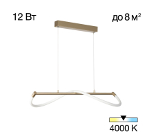 Подвесной светильник Citilux CL210112