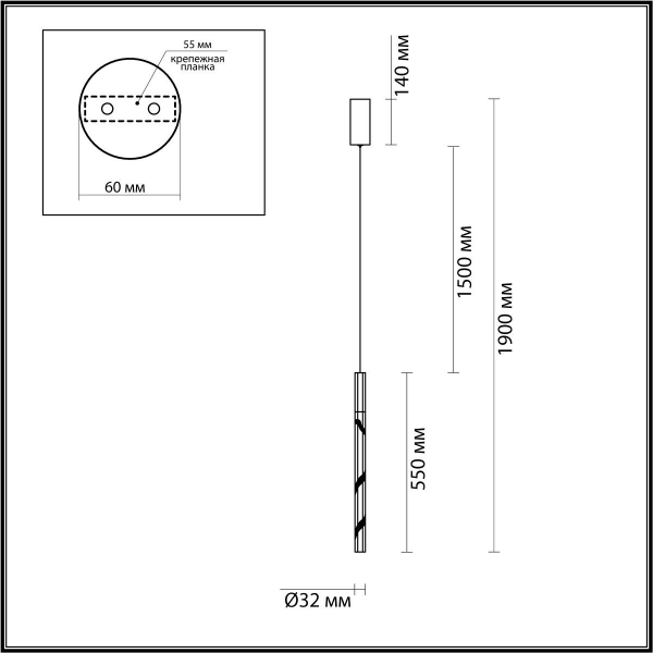 Подвесной светодиодный светильник Odeon Light L-Vision Aletta 6679/4L Подвесной светодиодный светильник Odeon Light L-Vision Aletta 6679/4L