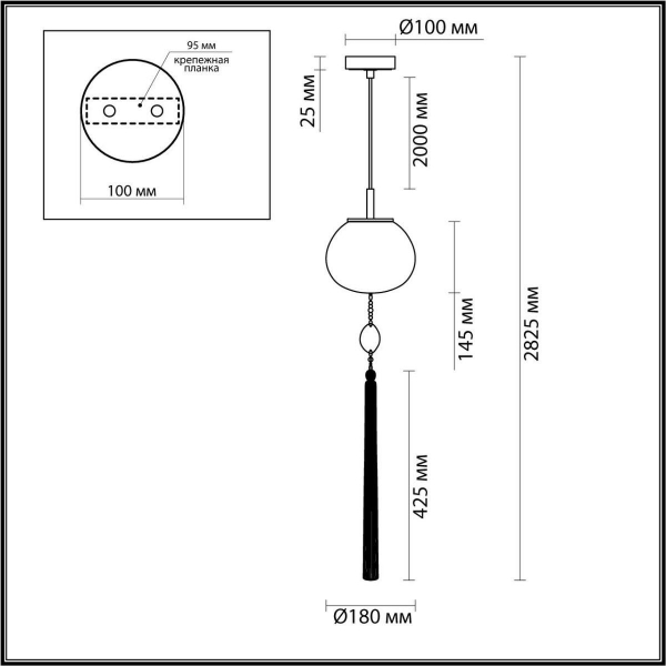 Подвесной светильник Odeon Light Exclusive Modern Fiolent 5432/1 Подвесной светильник Odeon Light Exclusive Modern Fiolent 5432/1