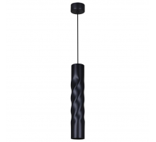 Подвесной светильник Reluce Technical 16006-0.9-001LD 300mm GU10 BK