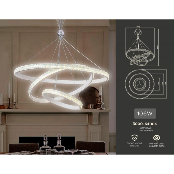 Подвесной светодиодный светильник Ambrella light Acrylica Original FA6157 Подвесной светодиодный светильник Ambrella light Acrylica Original FA6157