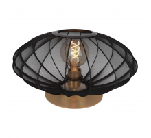 Настольная лампа Lucide Corina 03547/40/30