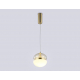 Подвесной светодиодный светильник Ambrella light High Light LH11001